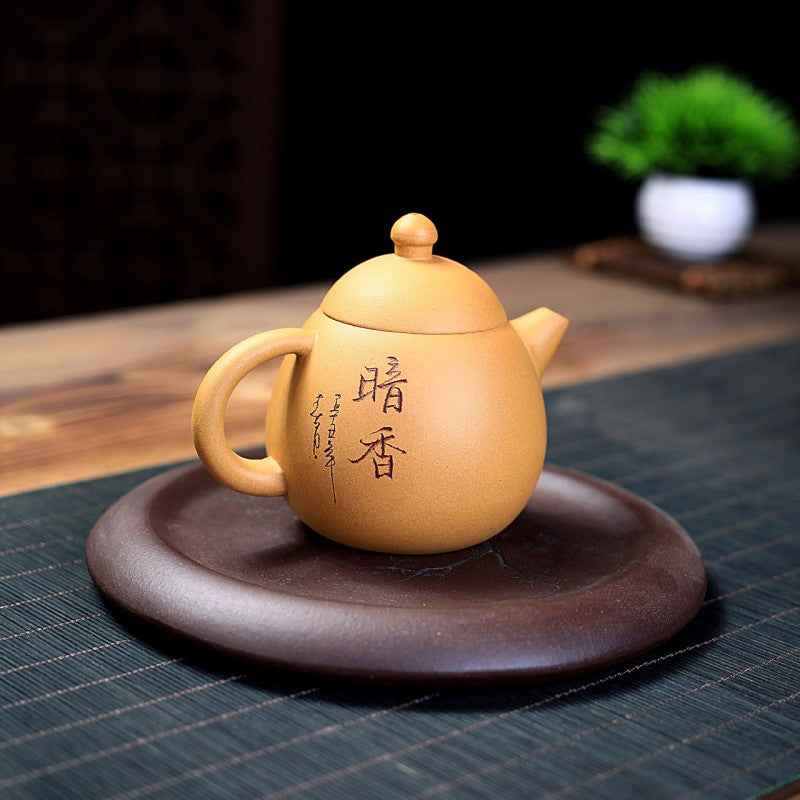 Yellow Clay Plum Blossom Tea Pot|Kung Fu Tea Pot 190ml