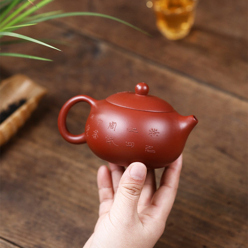 Red Mud Plum Blossom Tea Pot 240ml|Kung Fu Tea Pot