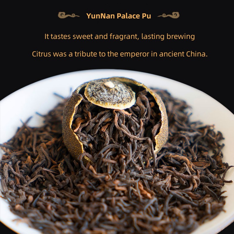 Orange Pu Erh Tea Of YunNan Palace Pu'er Tea 250g - TeaCeremonyLife