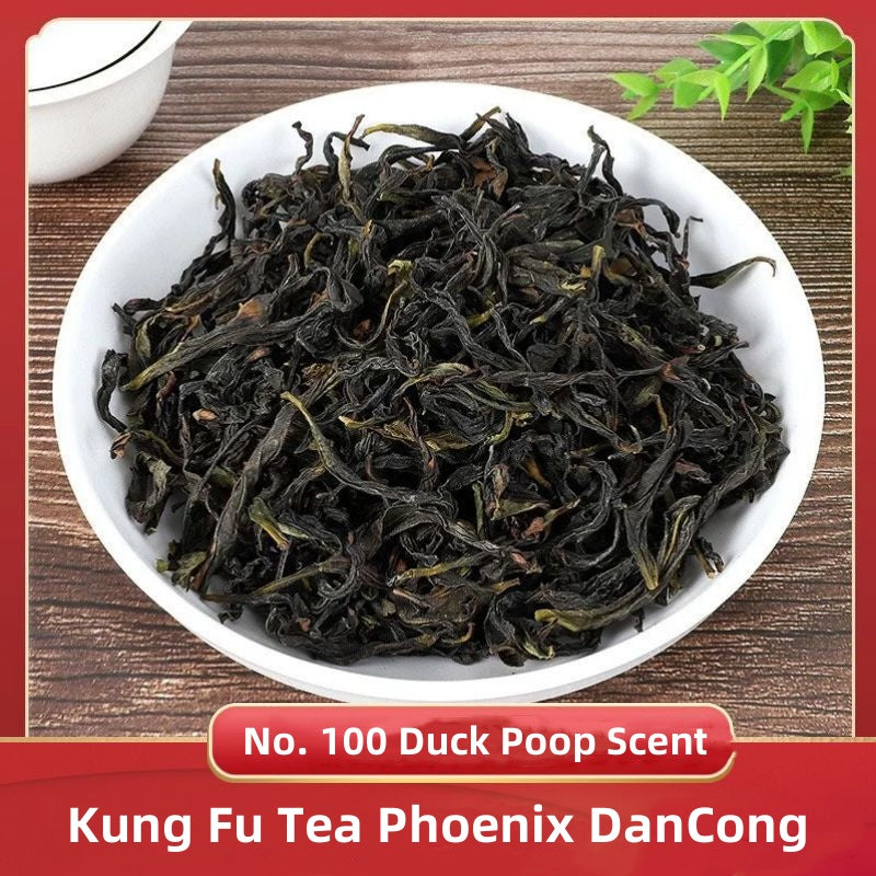 Kung Fu Tea Phoenix DanCong · Gong Fu Rock Tea