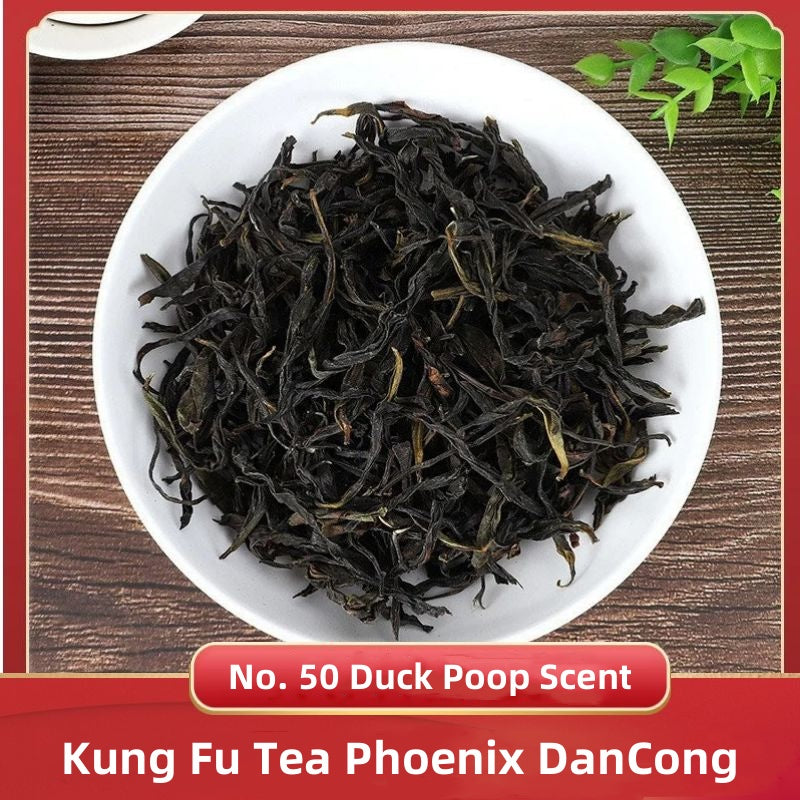 Kung Fu Tea Phoenix DanCong|Gong Fu Rock Tea - TeaCeremonyLife