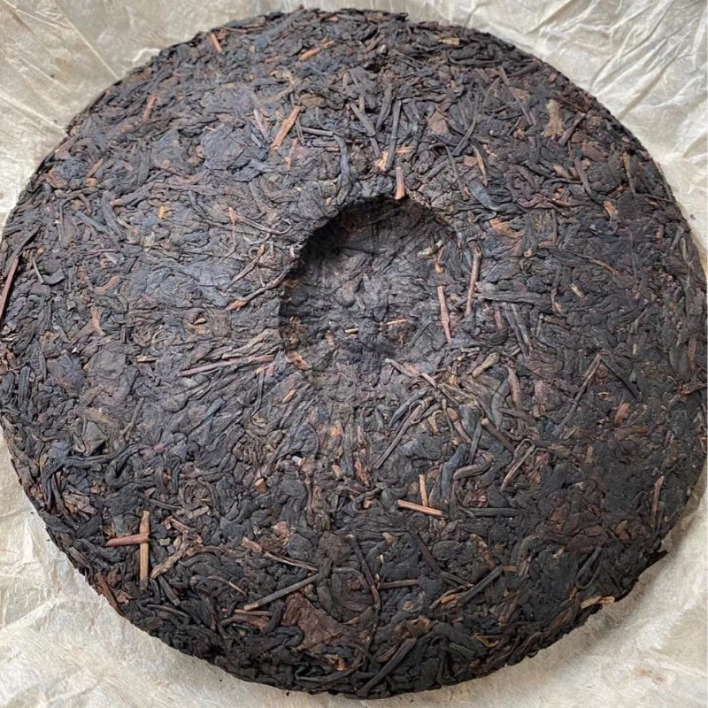 Puerh Old Raw Cake Early 90's Hanoi No. Taiwan Returned Raw Cake 357g - TeaCeremonyLife